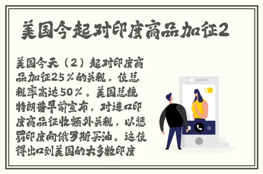 变成黑皮辣妹后和朋友做了无删资源网盘